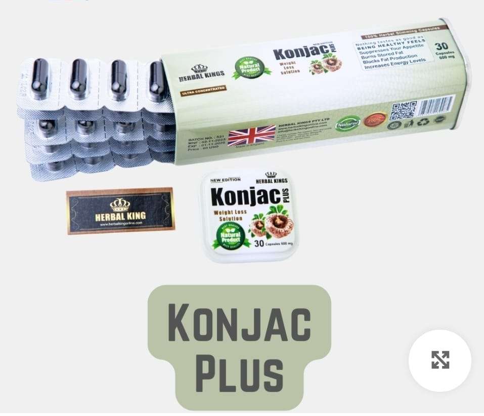 كون جاك  بلس