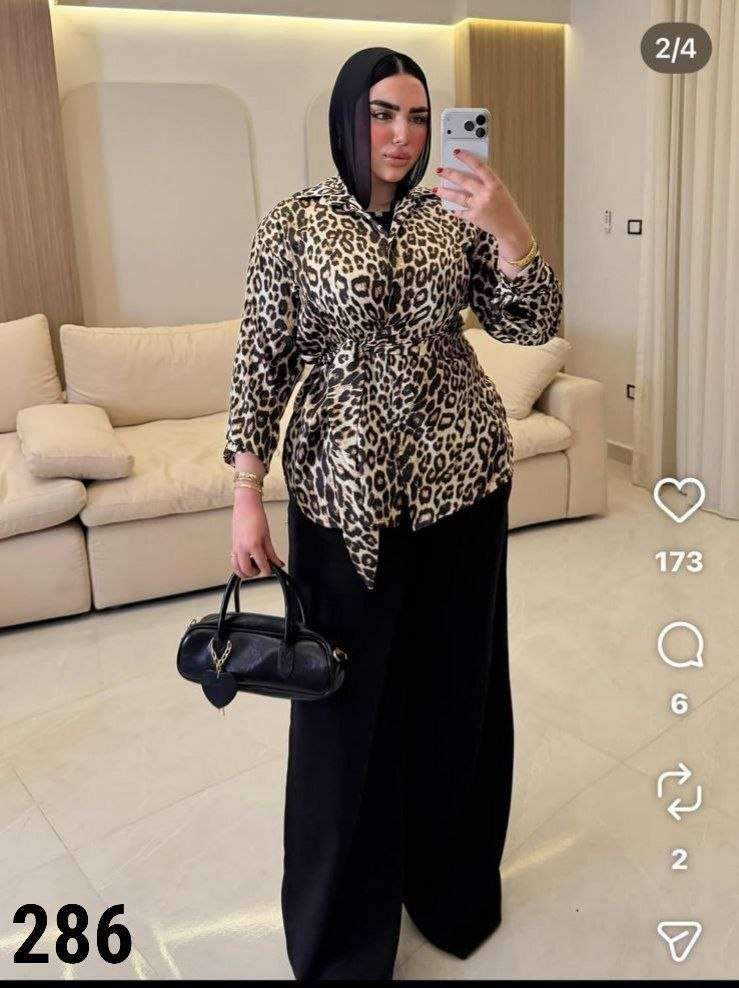 سوت قطعتين شيميز تايجر  مكون من بلاوز ڤرونس تايجر  وبنطلون
