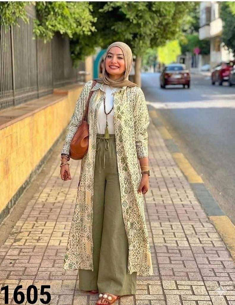 طقم 3 قطع مشجر