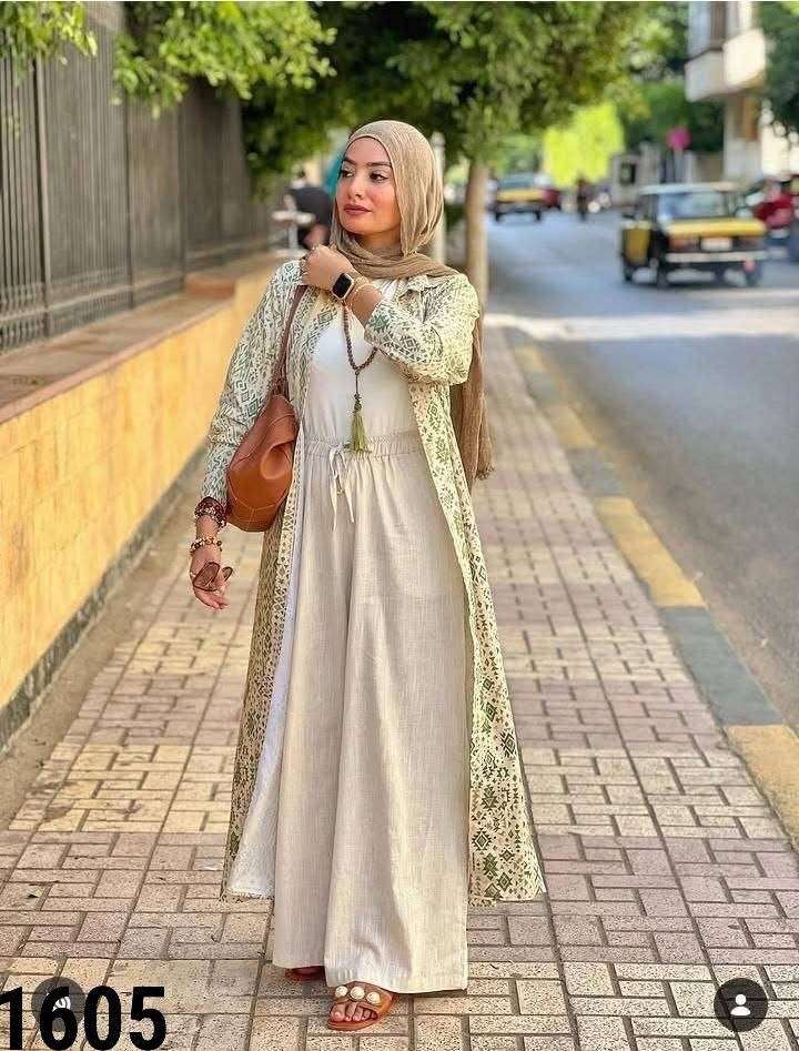 طقم 3 قطع مشجر
