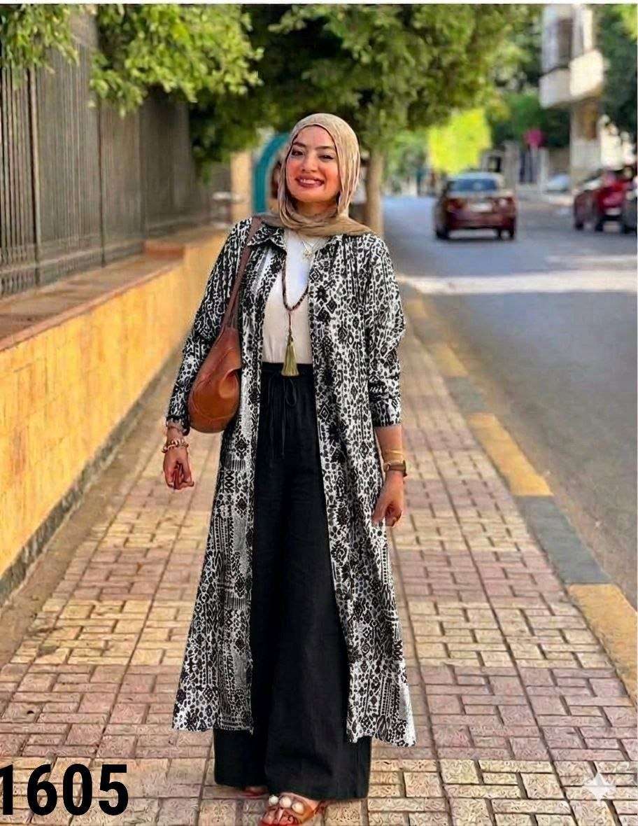 طقم 3 قطع مشجر