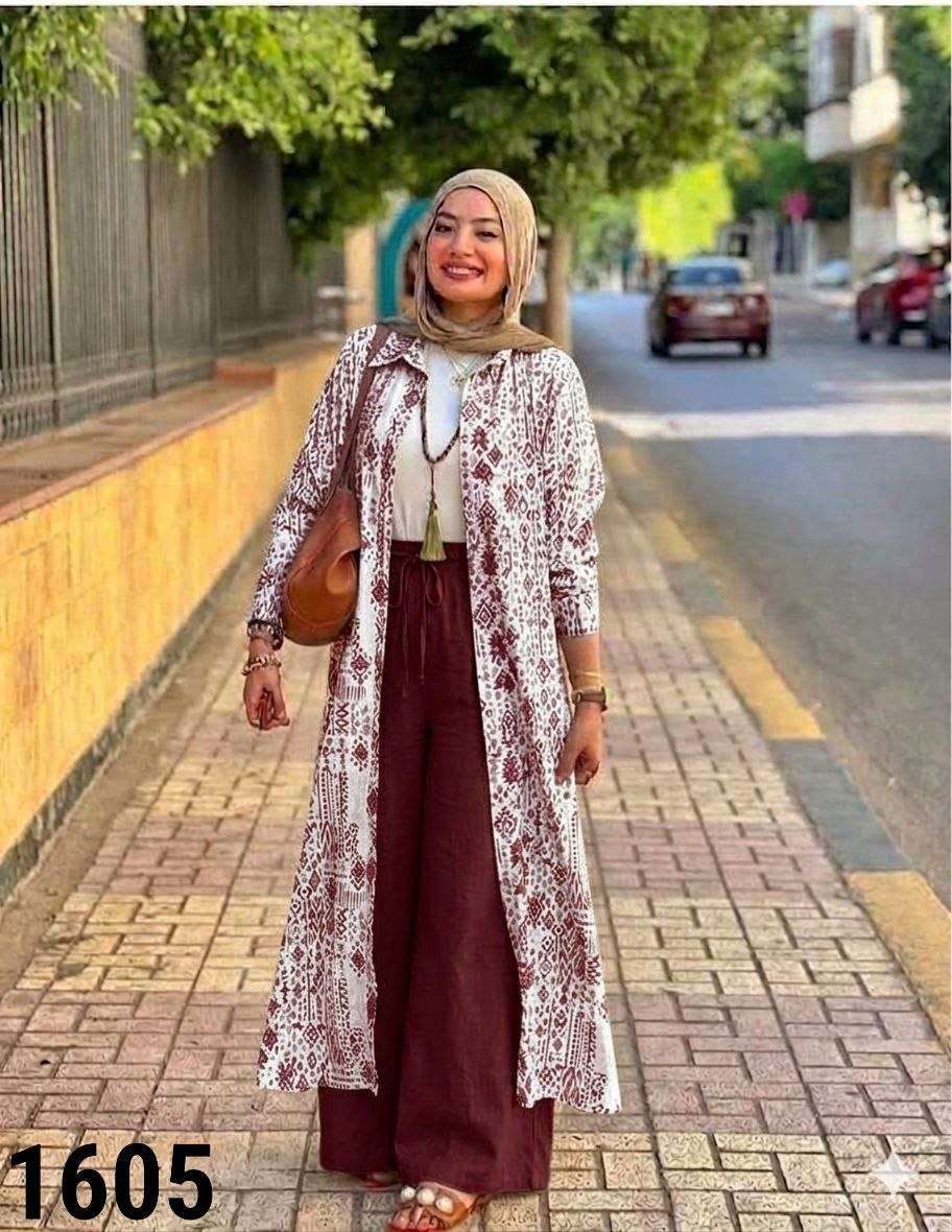 طقم 3 قطع مشجر