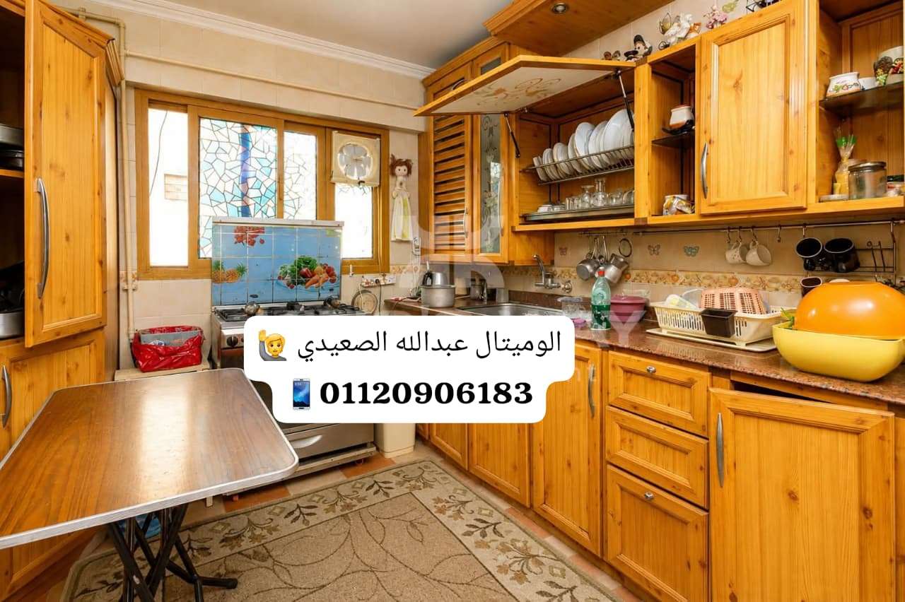شباك الوميتال مطبخ خشمنيوم