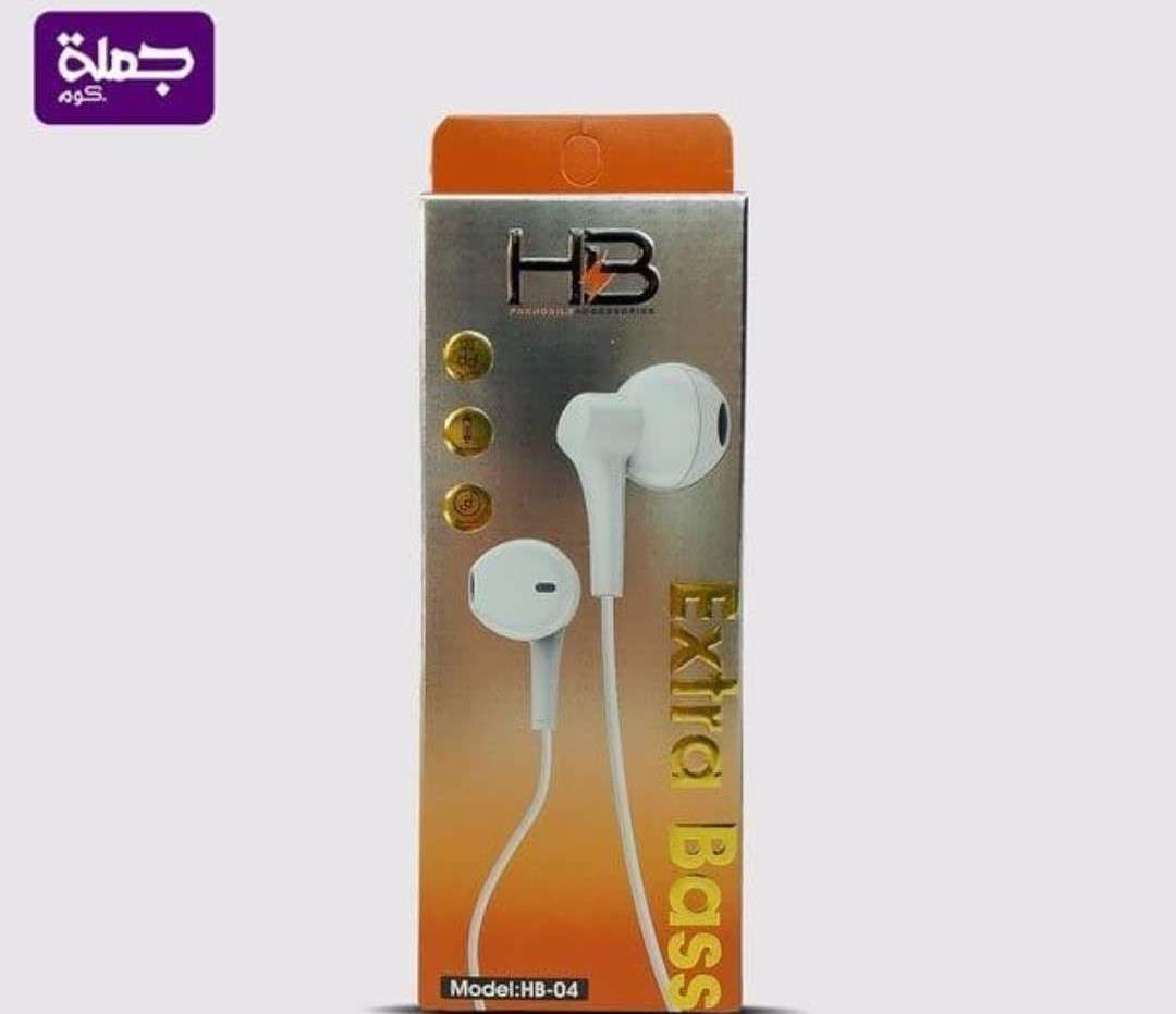 سماعةHB-04Extra Bass