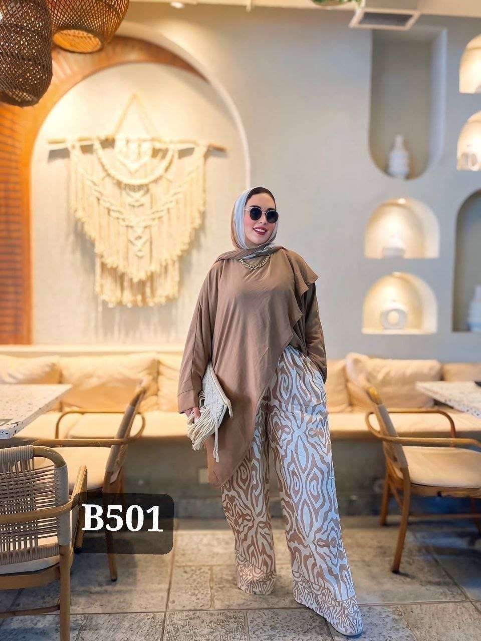سوت تلات قطع