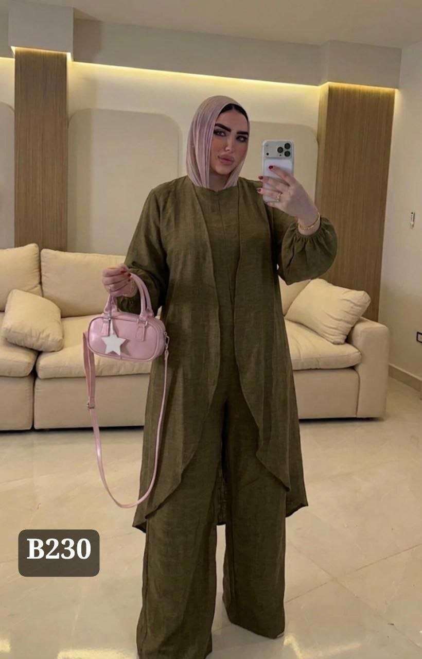 سلوبته