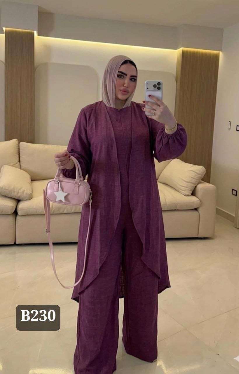 سلوبته