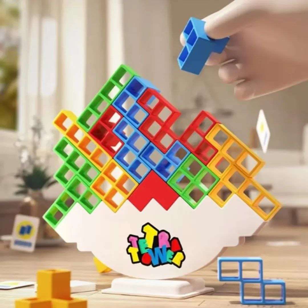 مرجيحة التوازن