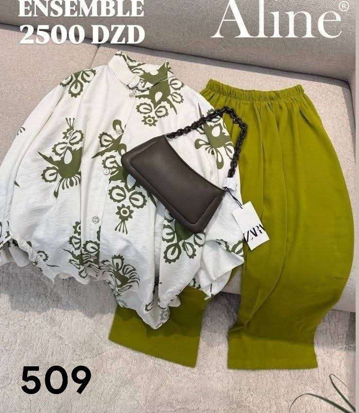 طقم شميز وبنطلون