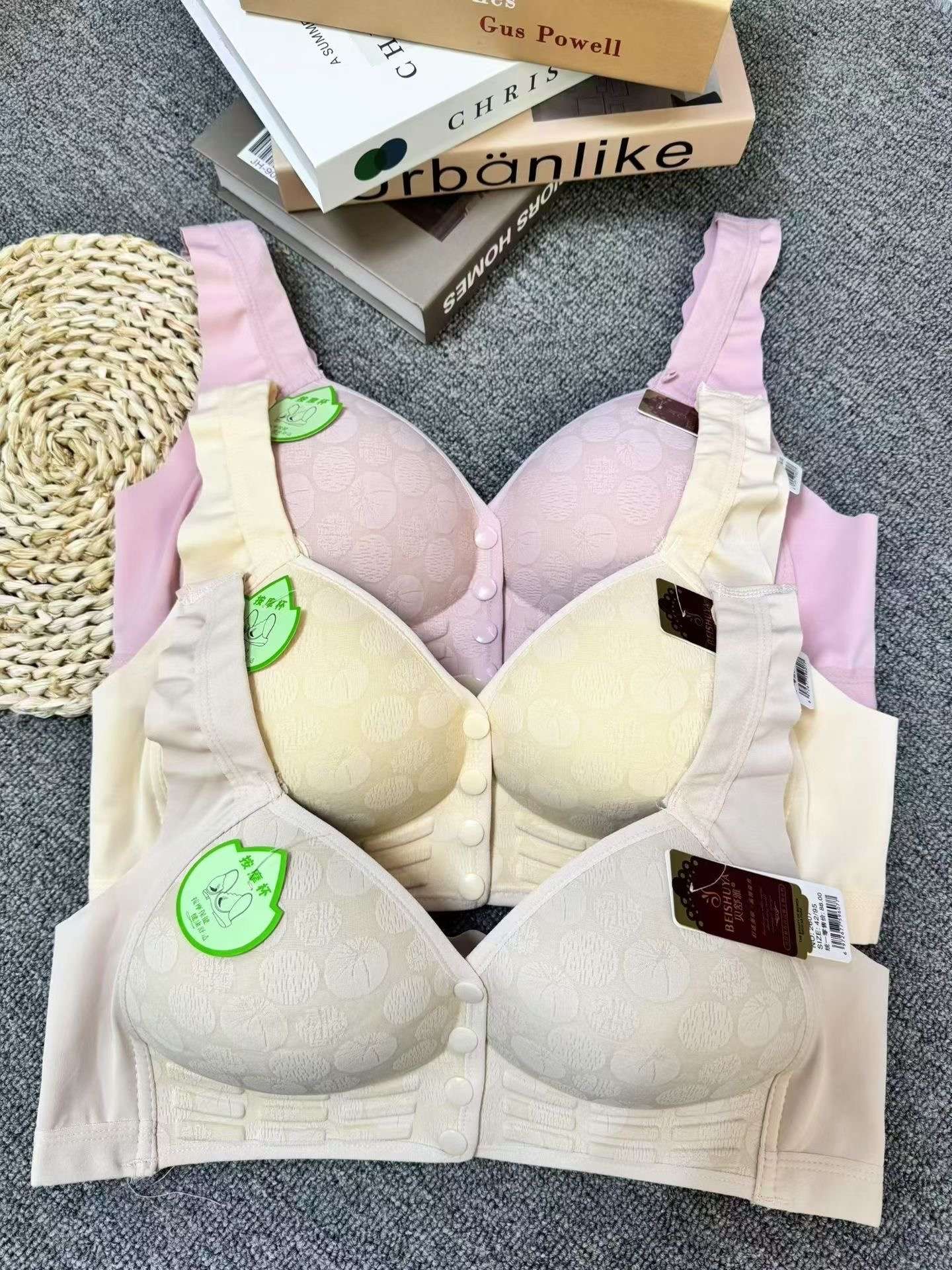 برا رضاعة كبسولة من شي ان