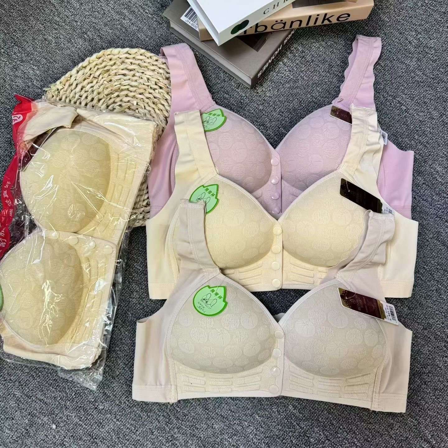 برا رضاعة كبسولة من شي ان