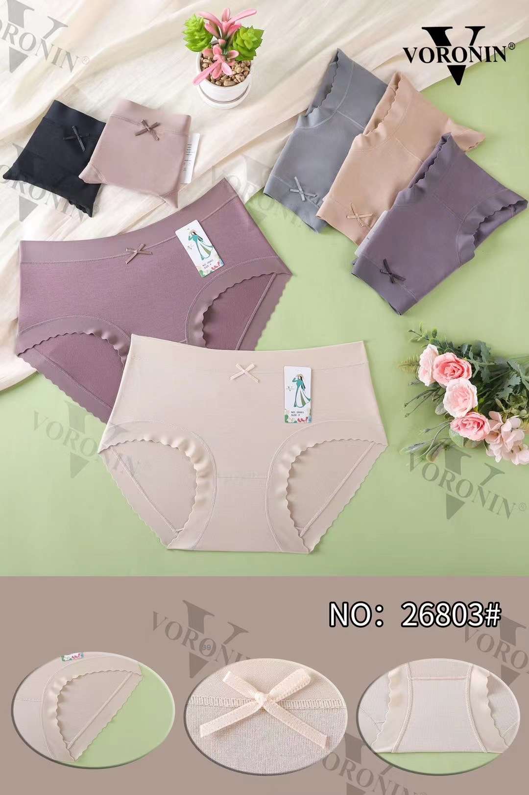 null