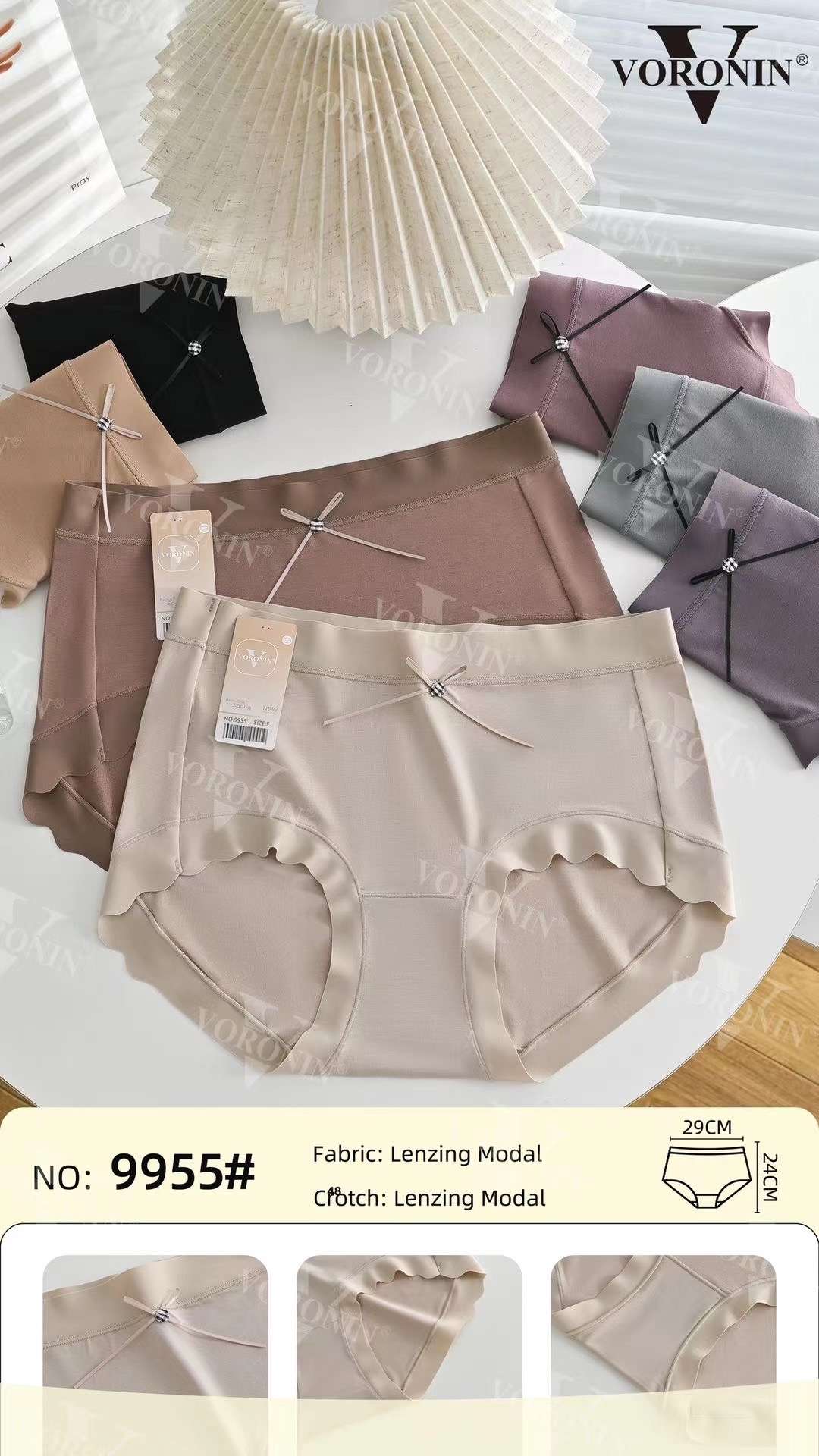 null