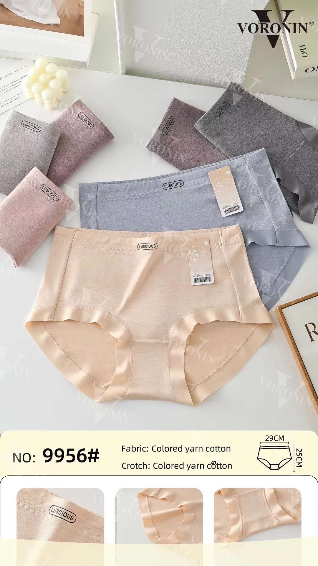 null