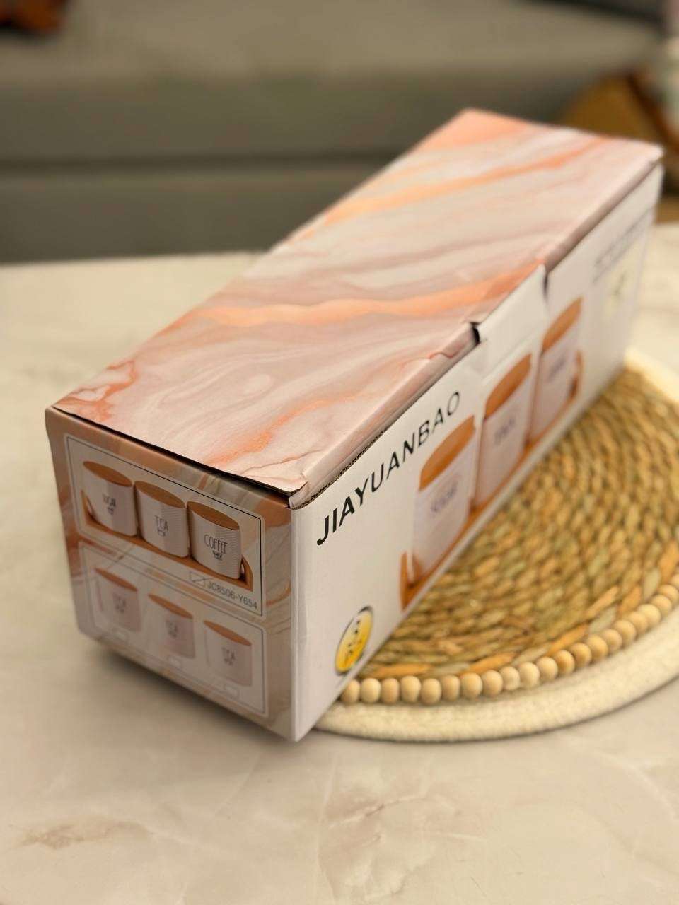 طقم كوفي كورنر