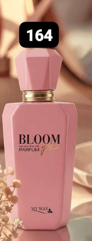 برفان Bloom