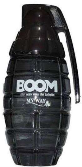 برفان Boom