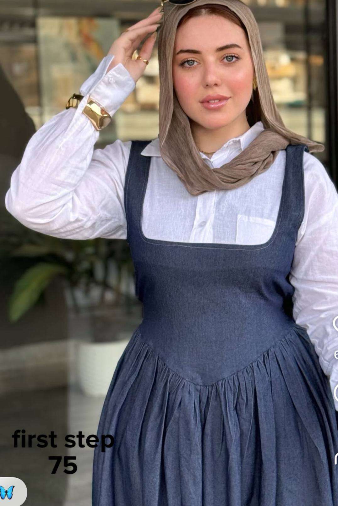 دريس جينز