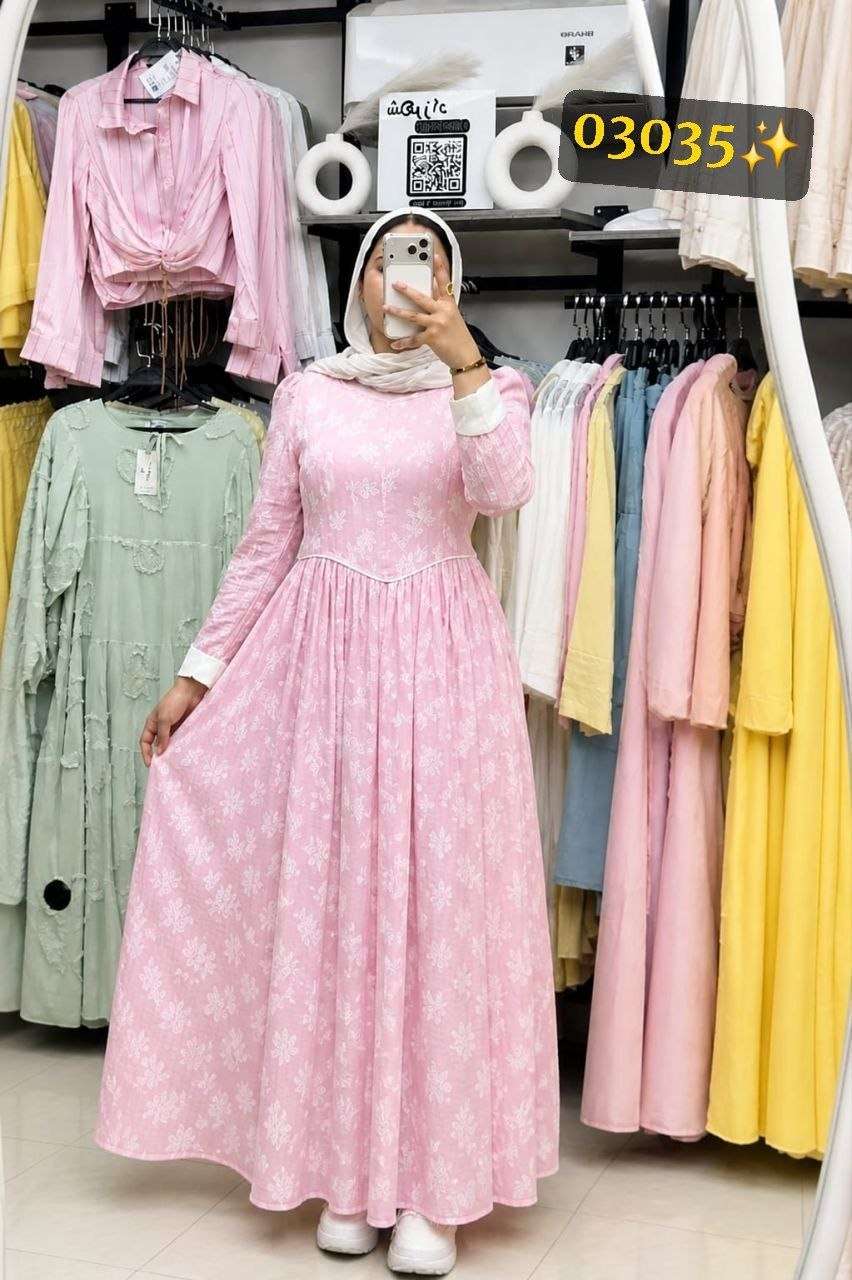 النهارده يوم جنان وكله جنان ف جناااااان موديلاتنا