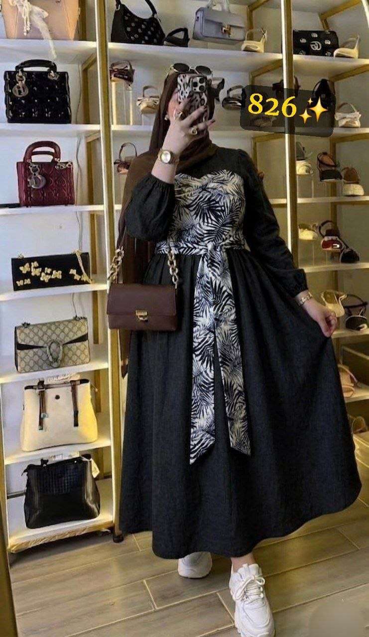 الدريس  توب وجمالوا لما يبقي الدريس سمبل