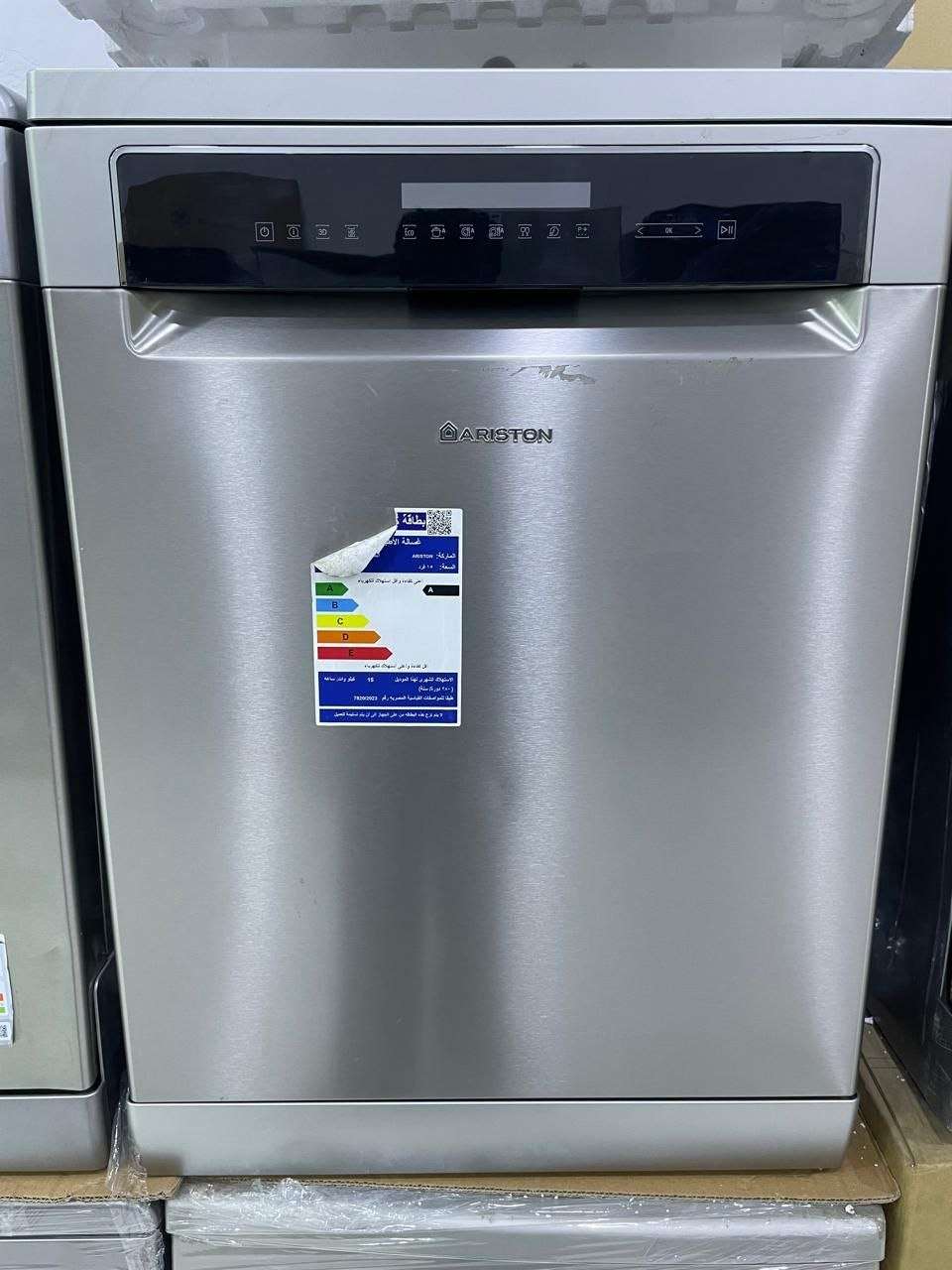 Ariston    Inverterغسالة أطباق أريستون موديل LFP5P31WLTX