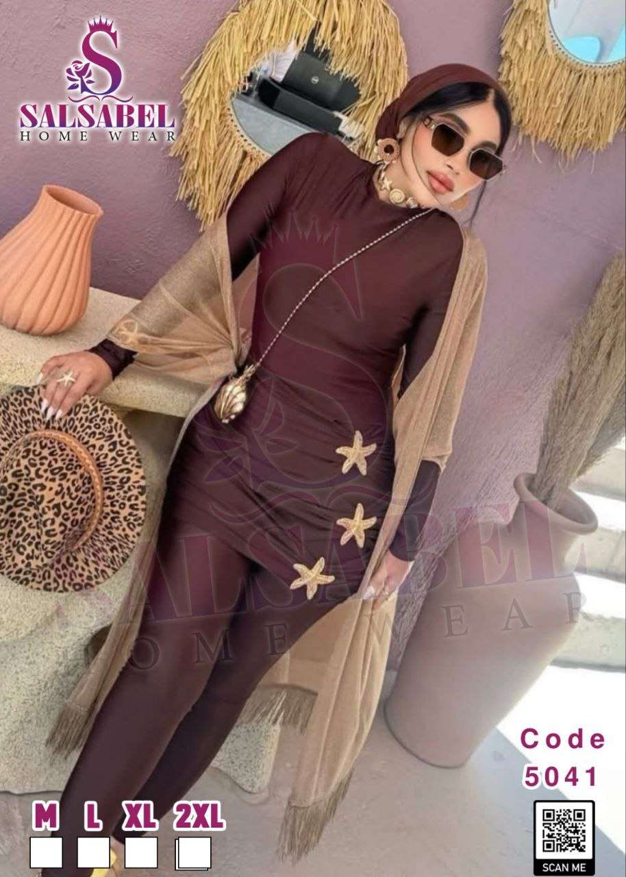 بوركينى نجم البحر