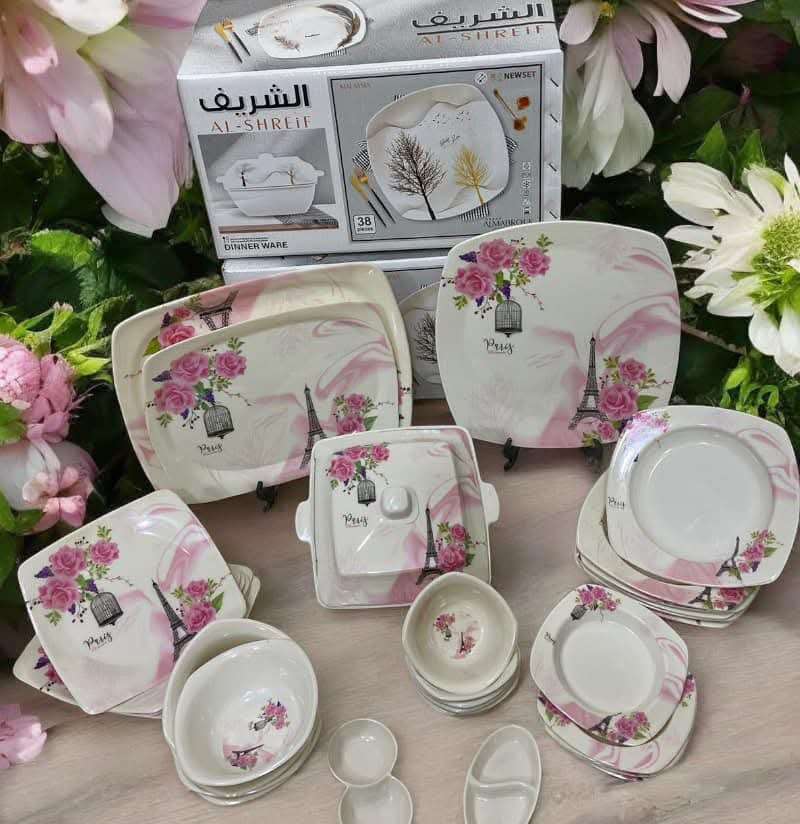 طقم ملامين