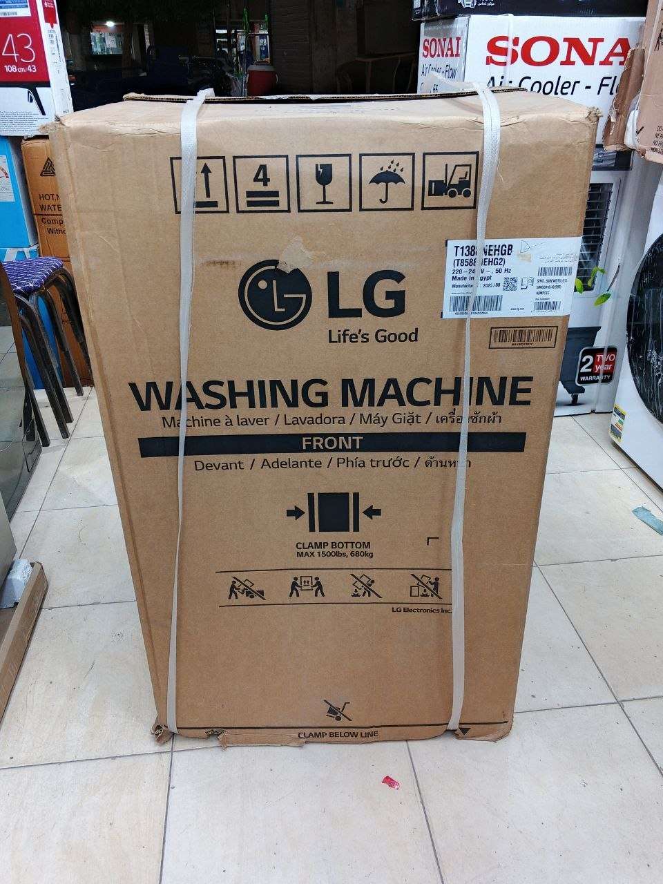 غسالة ال جي  LG Top Automatic Washer  13 KG Inverter