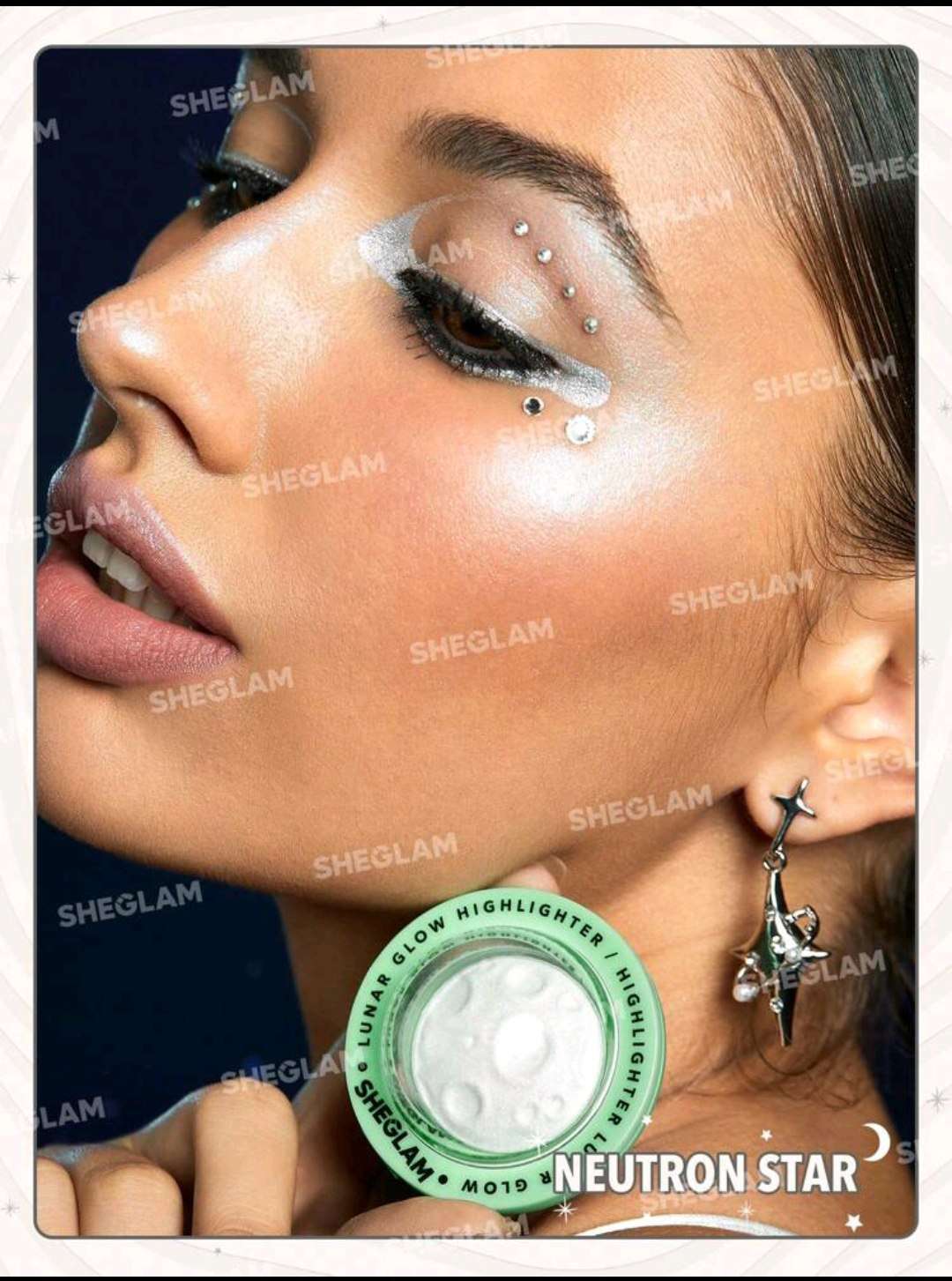 هايلايتر