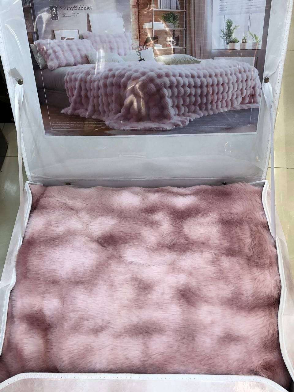 لحاف فرو حفر سادة استيني بابلز كازابيلا
