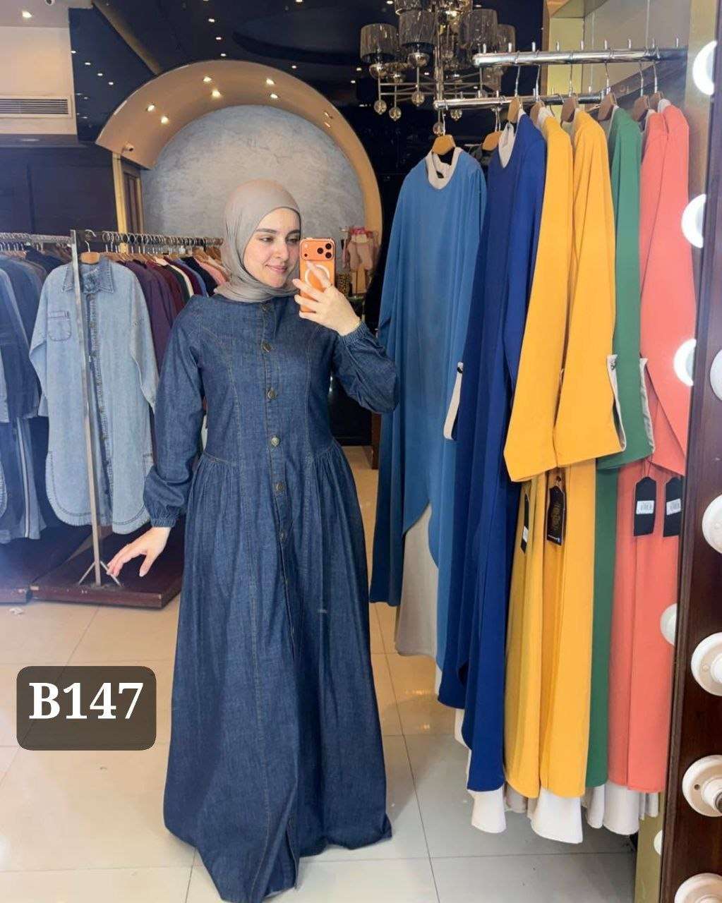 عبايه زراير