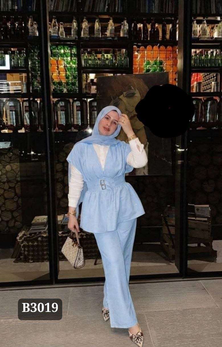 سوت تلات قطع