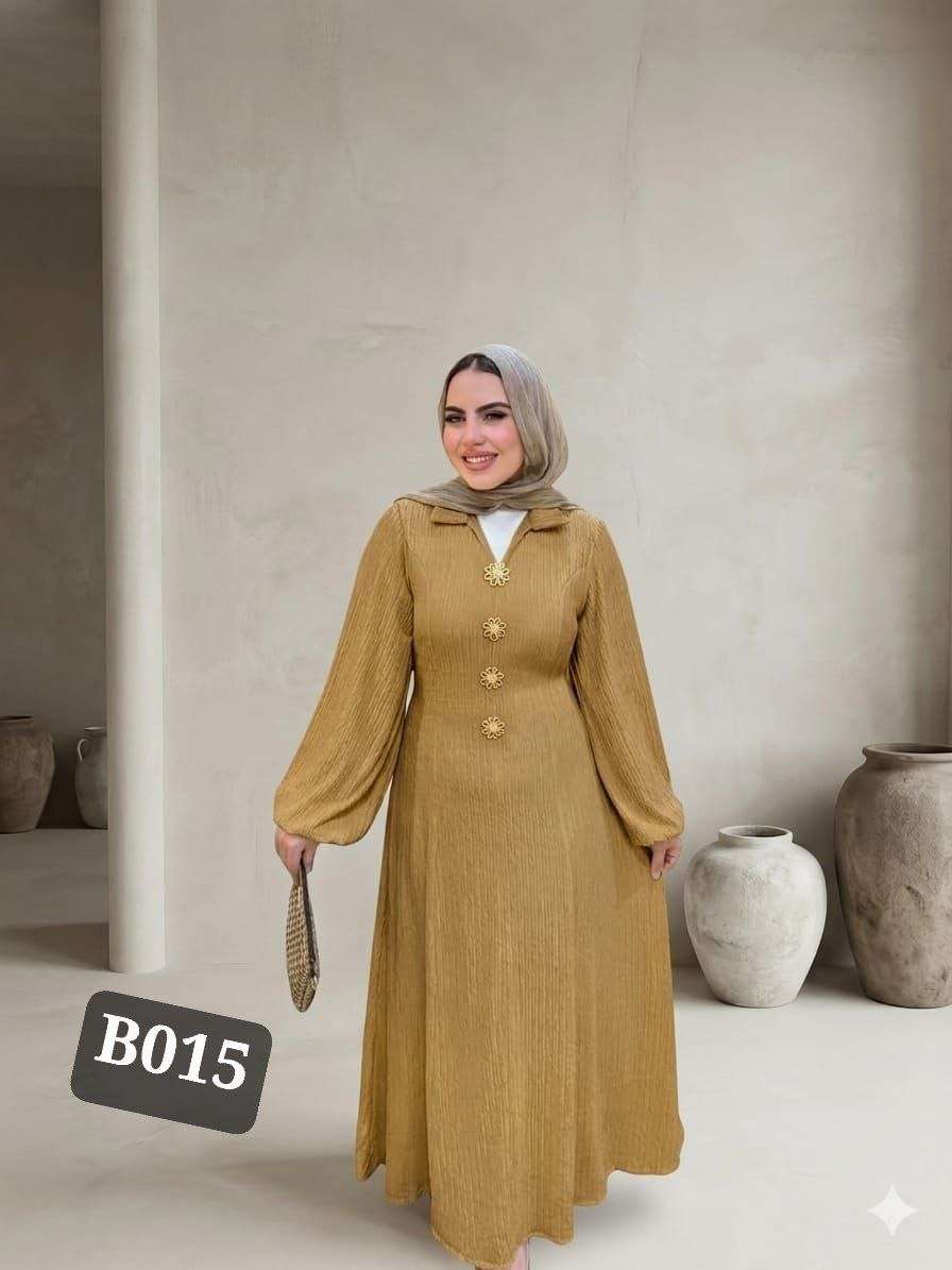 دريس