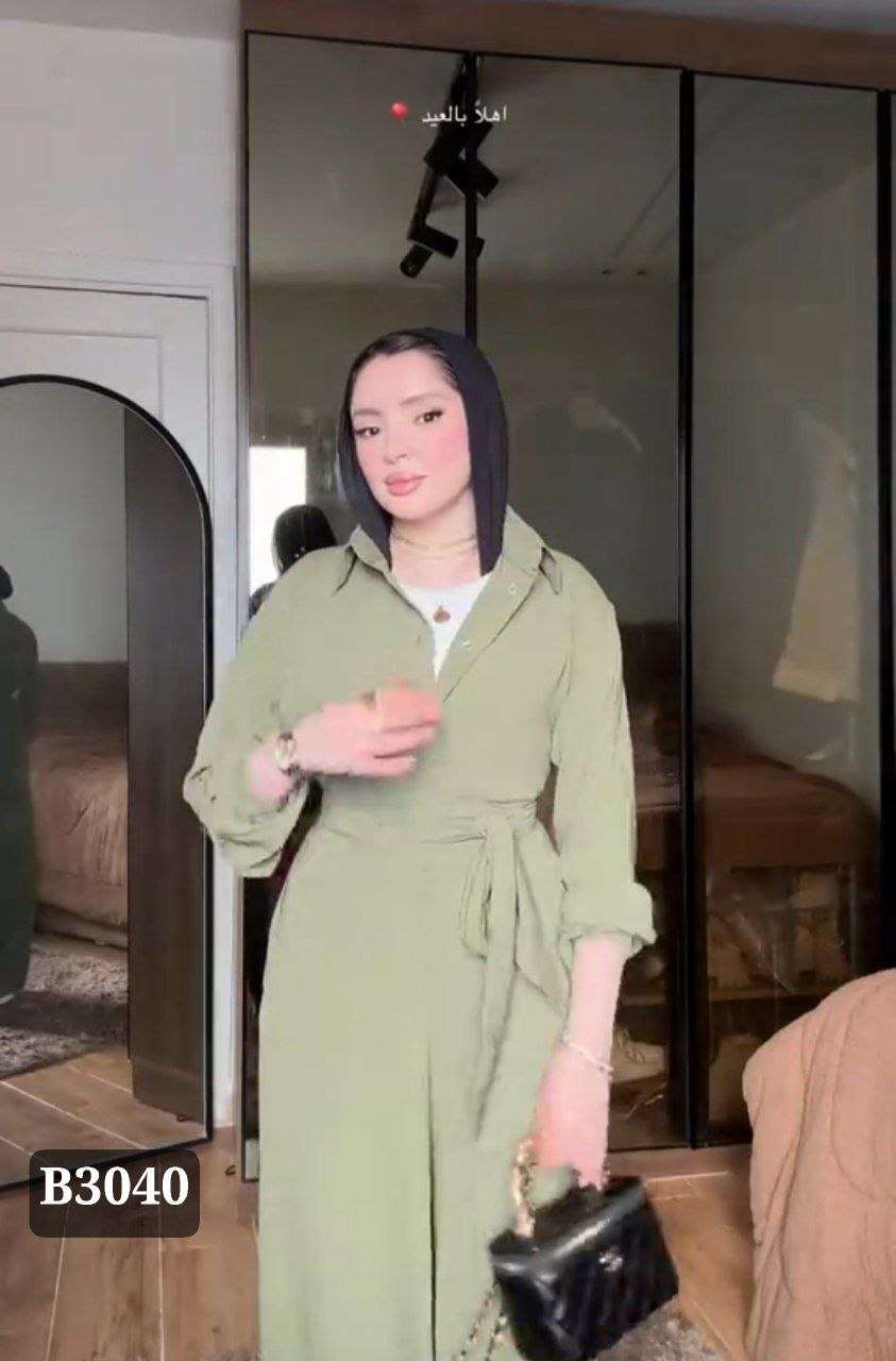 جامبسوت بحزام