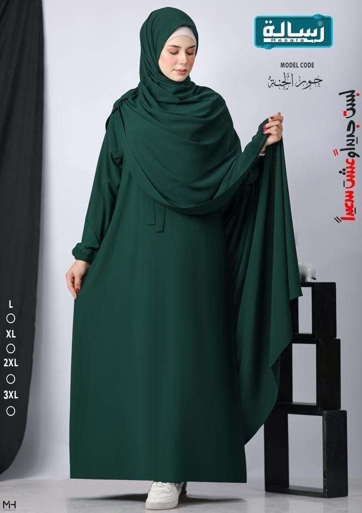 عباية كلوش بكم استك و كرافته مع طرحه طويله ونقاب استك تندا
