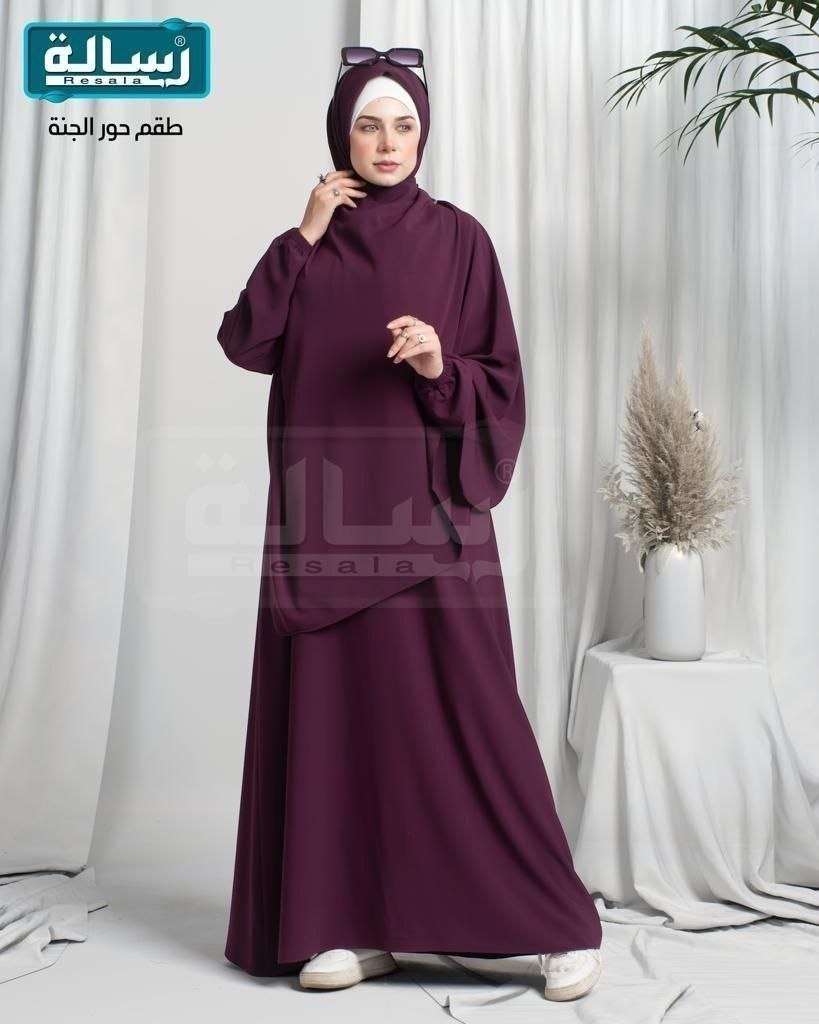 عباية كلوش بكم استك و كرافته مع طرحه طويله ونقاب استك تندا