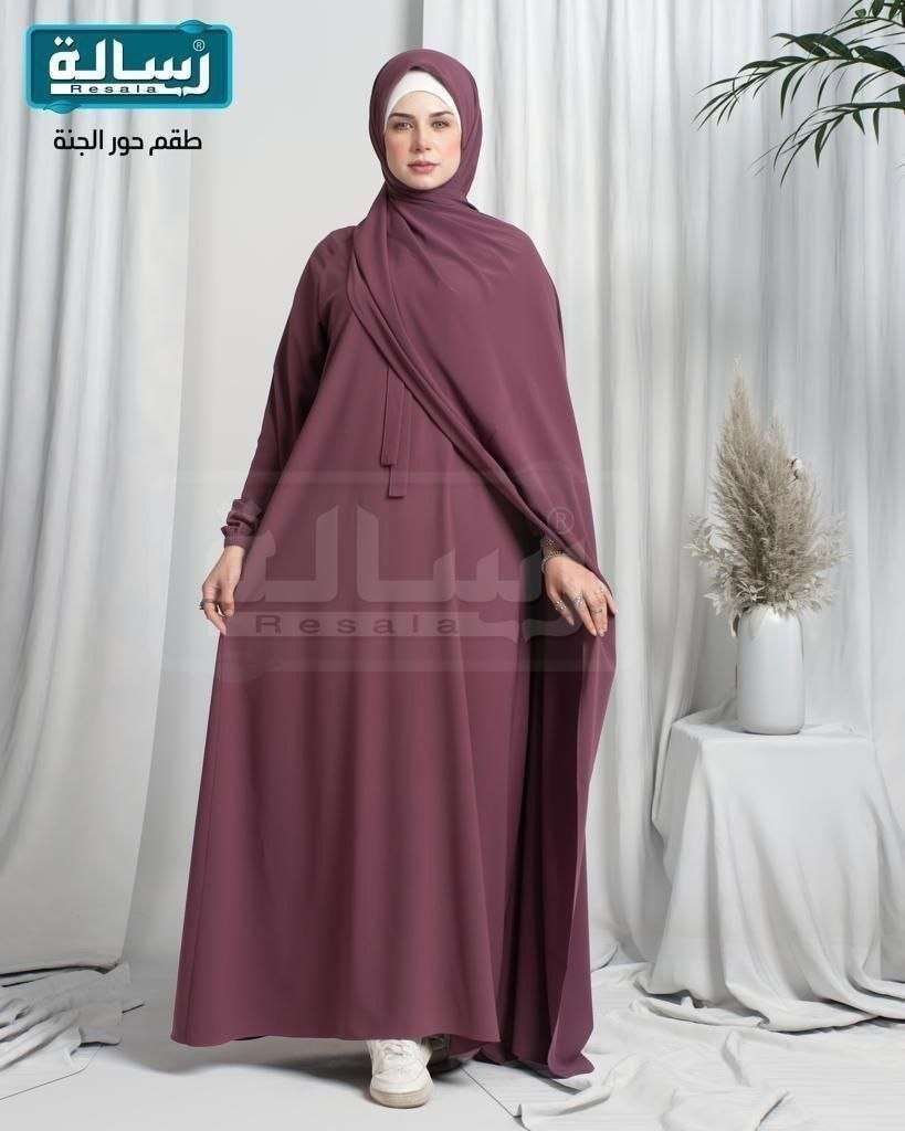 عباية كلوش بكم استك و كرافته مع طرحه طويله ونقاب استك تندا
