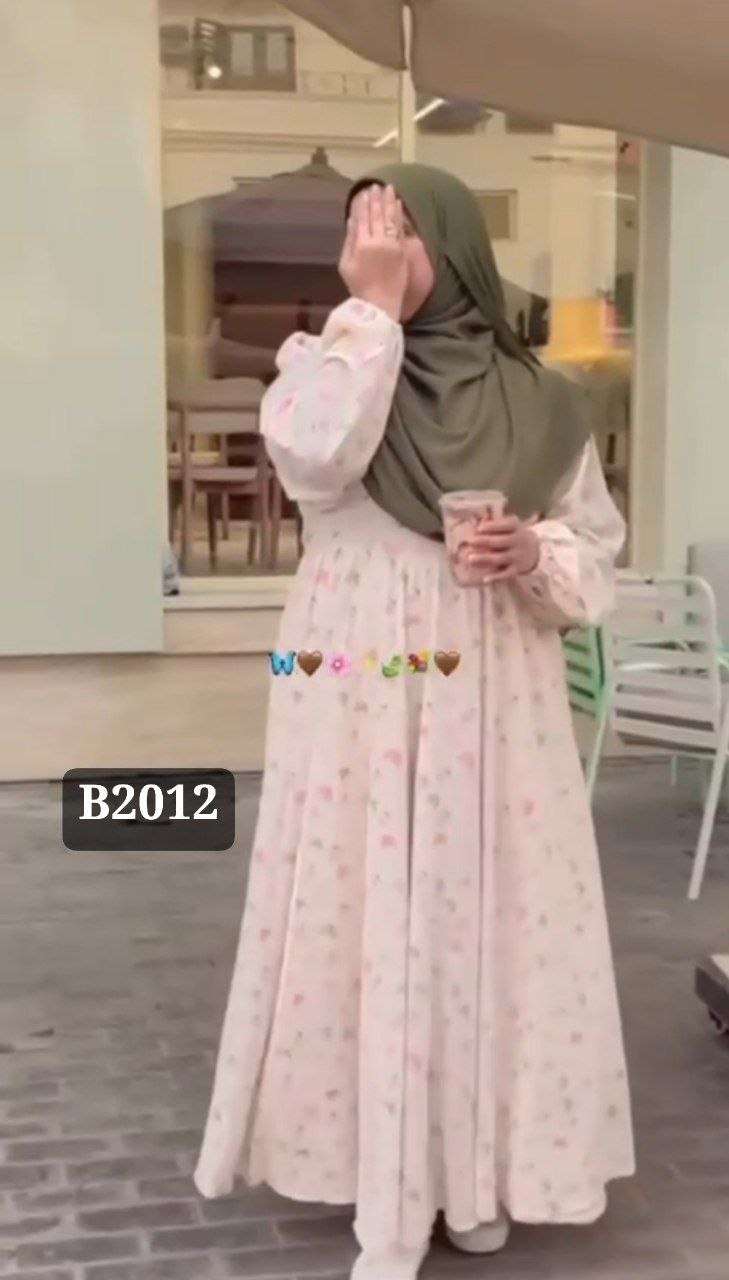 دريس