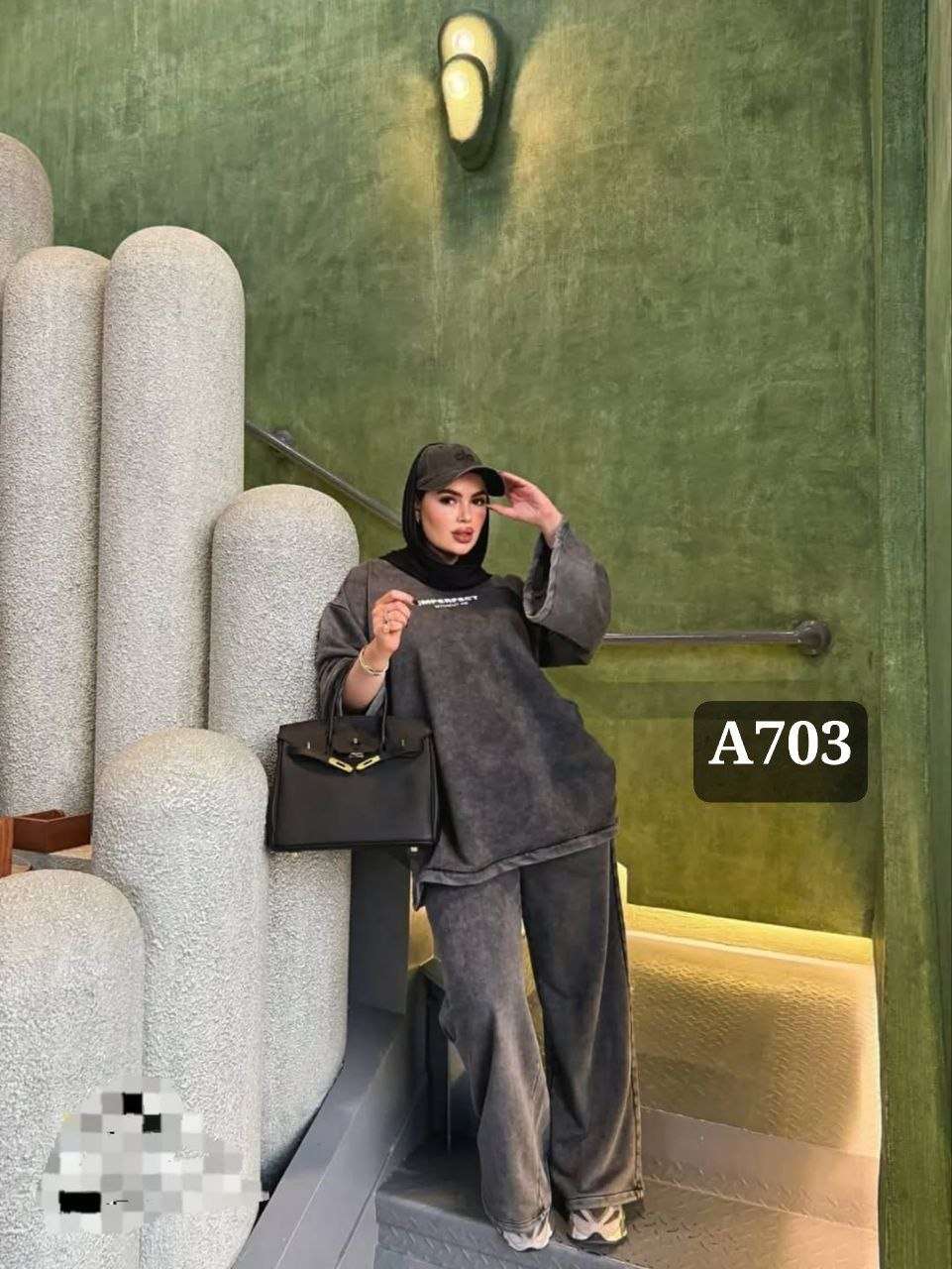 سوت قطعتين