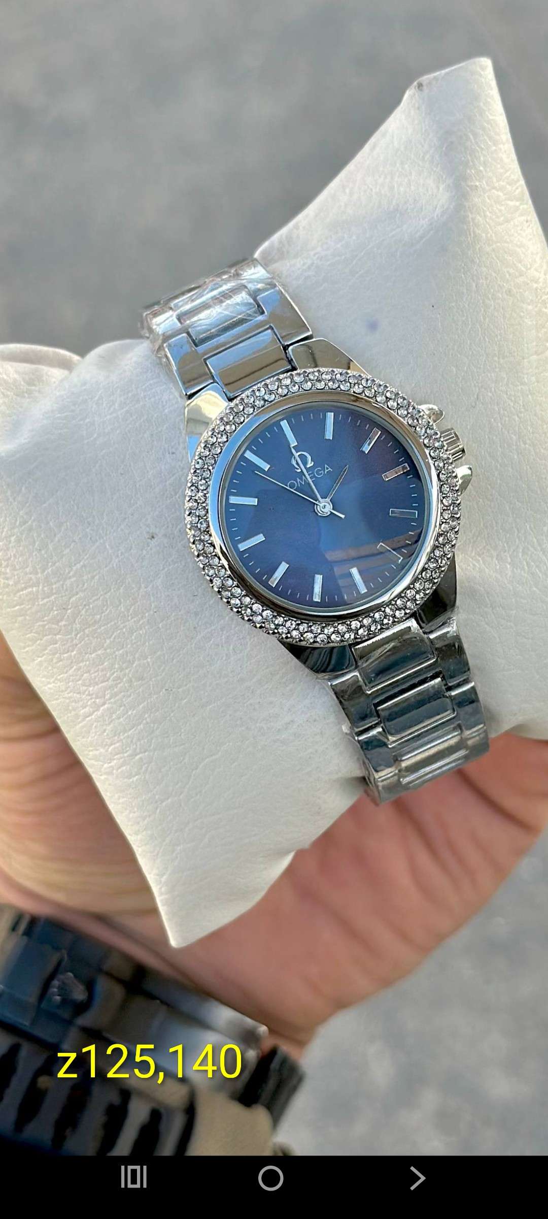 ساعات كلاسيك