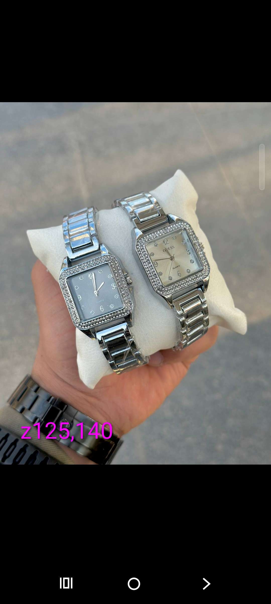 ساعات كلاسيك