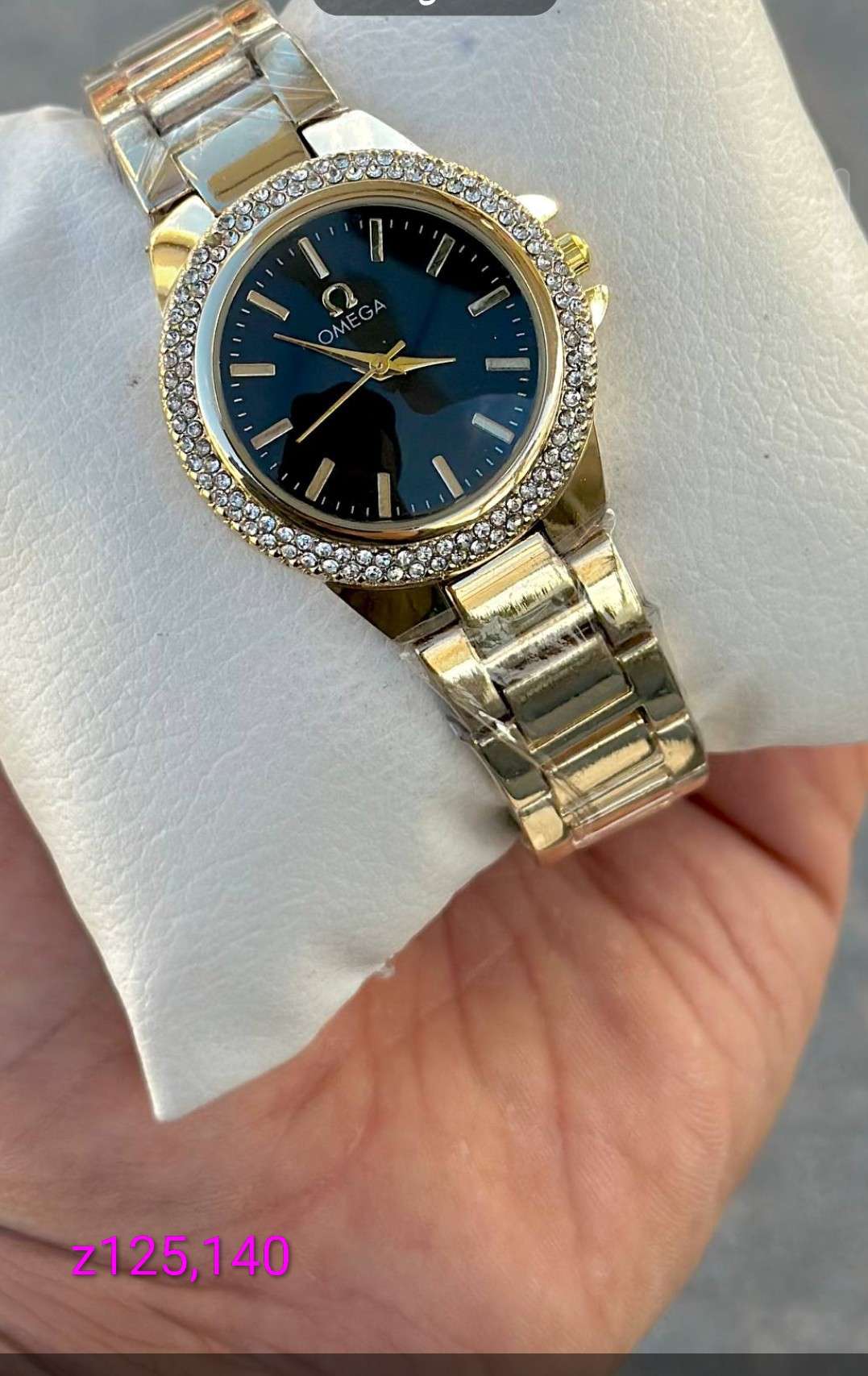 ساعات