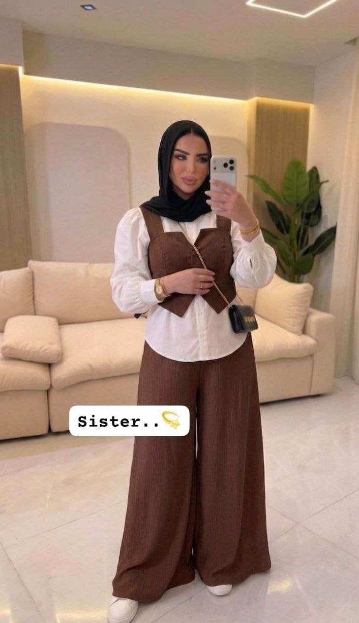 طقم حريمي