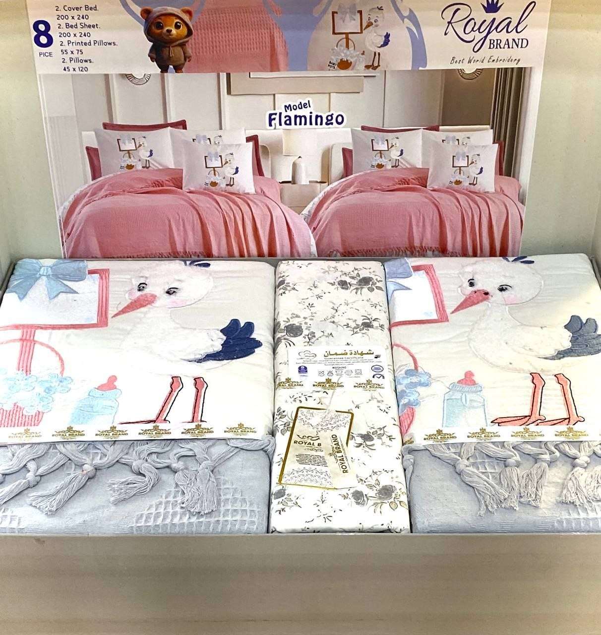 طقم رويال بكوفرته بيكا شراشيب موديل فلامينجو اطفال