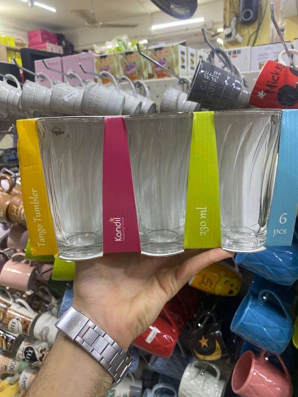 طقم كوب