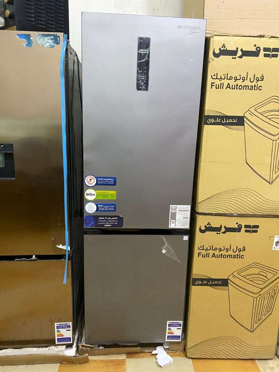 تلاجه يونيون اير  كومبي