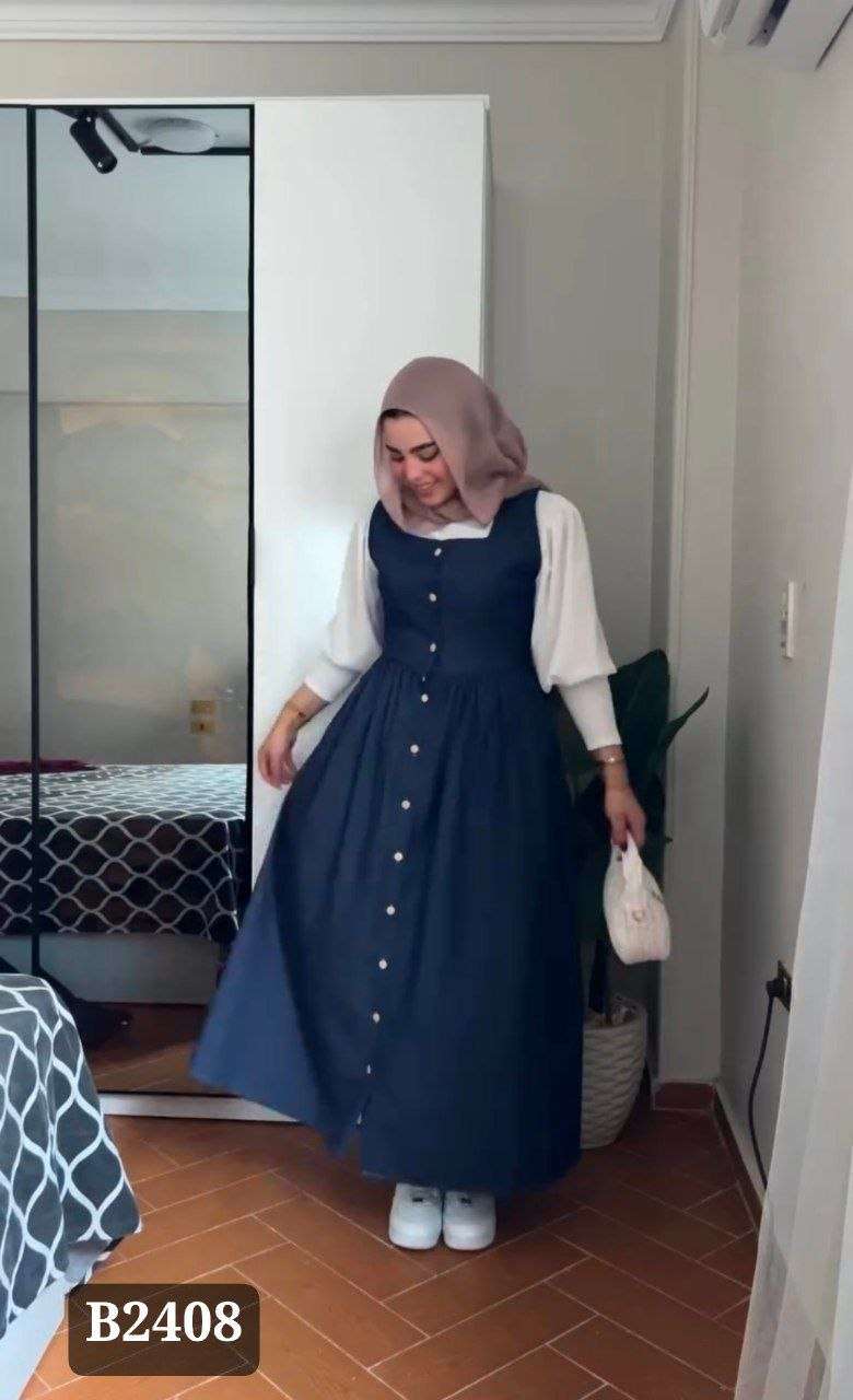 سلوبته قطعتين