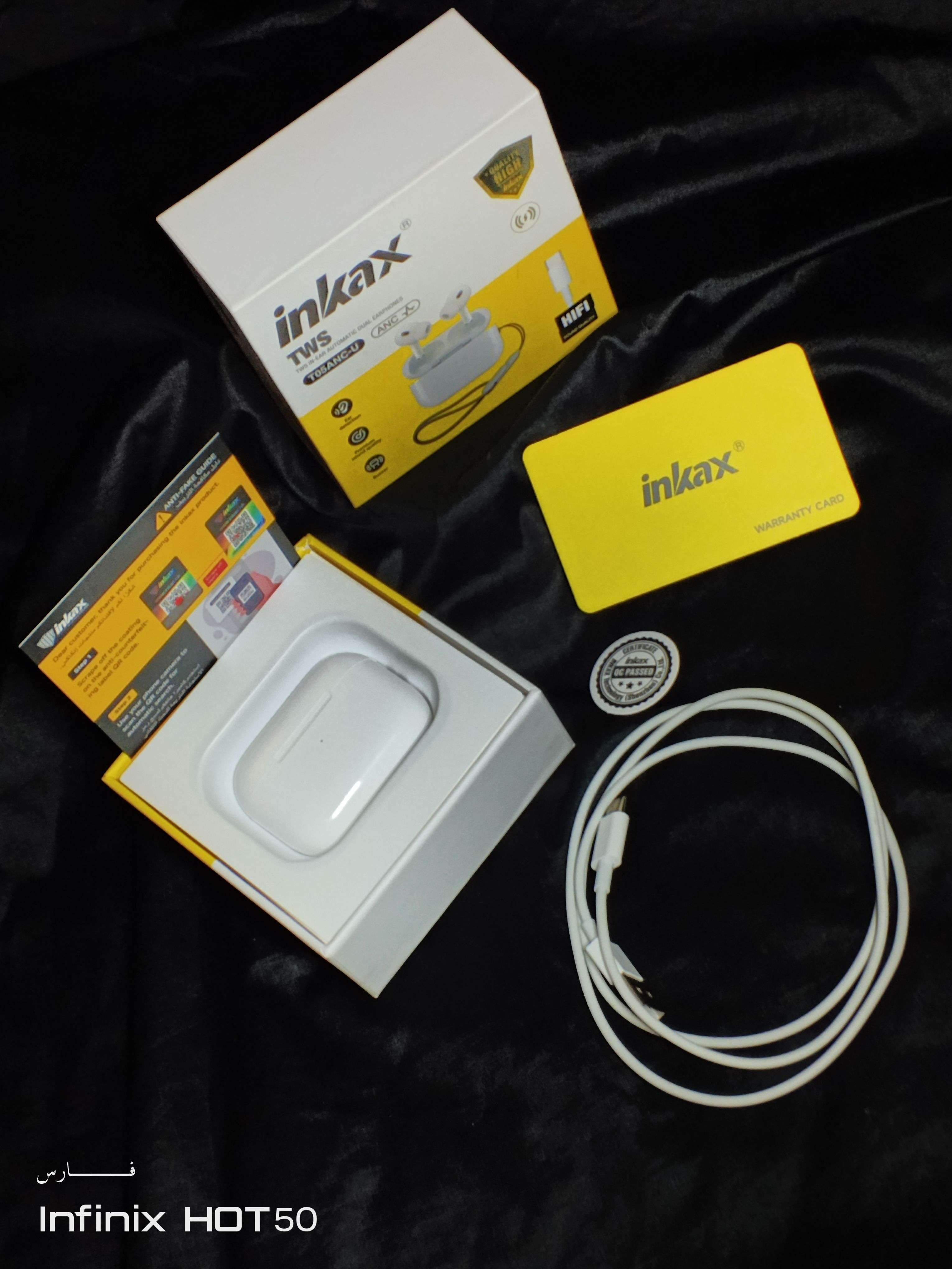 Inkax T05ANC_U
