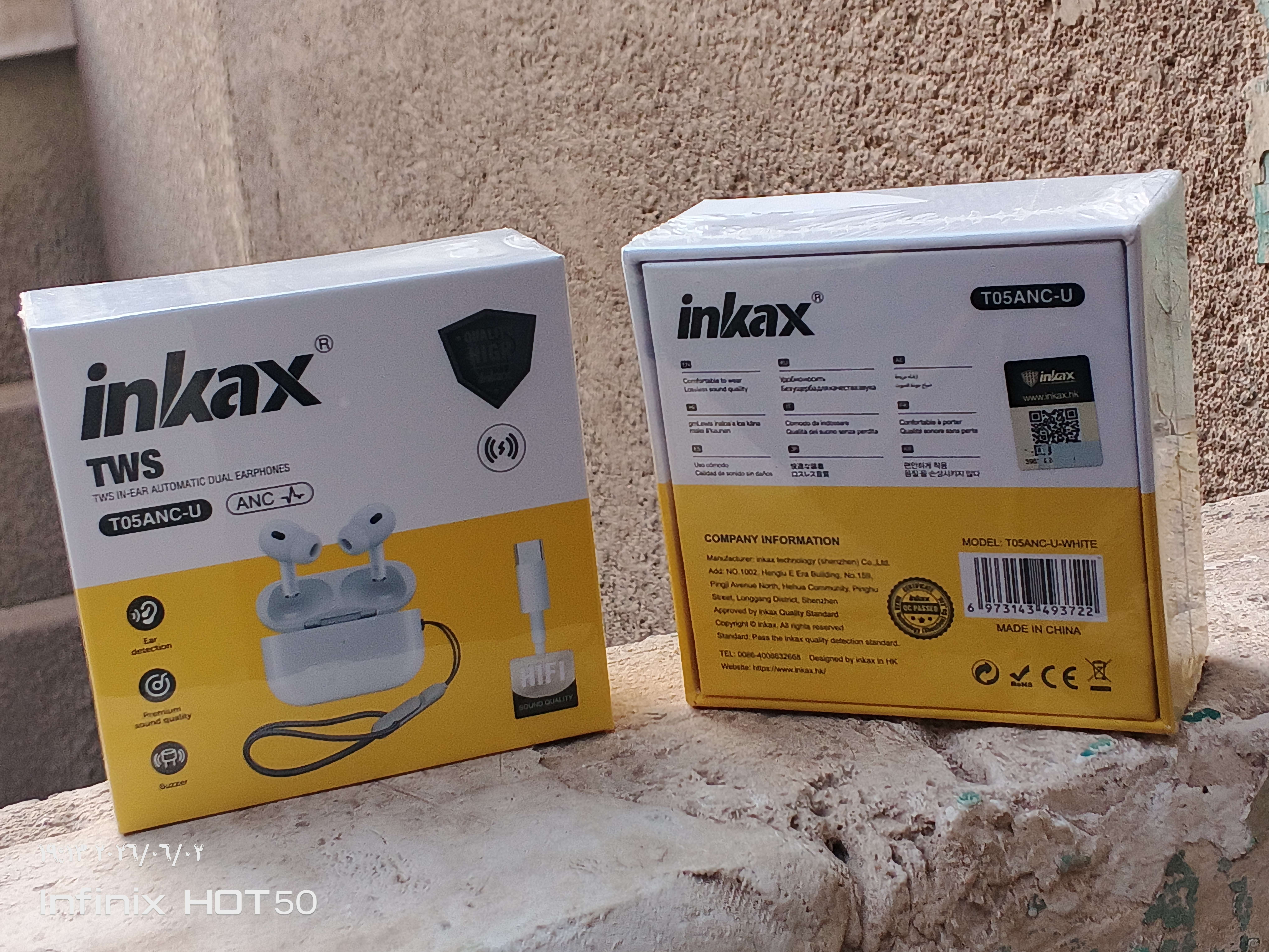 Inkax T05ANC_U