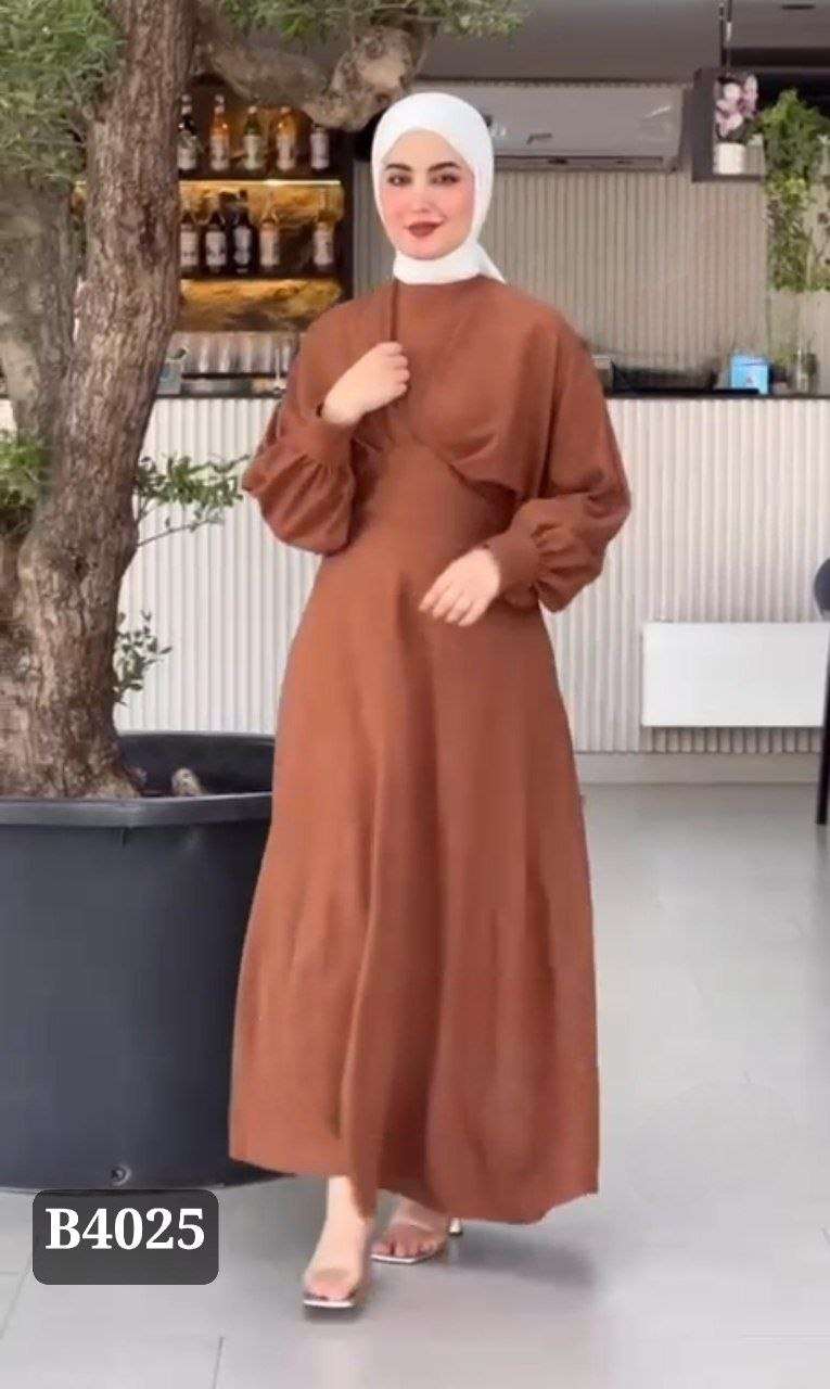 دريس